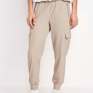 Old Navy Beige Elastic Waist Pants